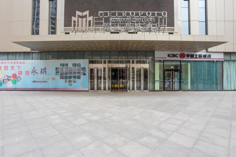 Metropolo Shijiazhuang Yuhua Hotel Luaran gambar